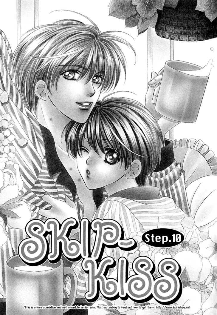 Skip Kiss Chapter 10 page 3 - Chapter 10 : Skip Kiss ~ Step 10 (end)