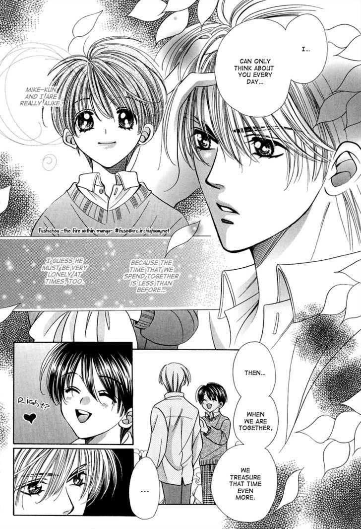 Skip Kiss Chapter 10 page 35 - Chapter 10 : Skip Kiss ~ Step 10 (end)