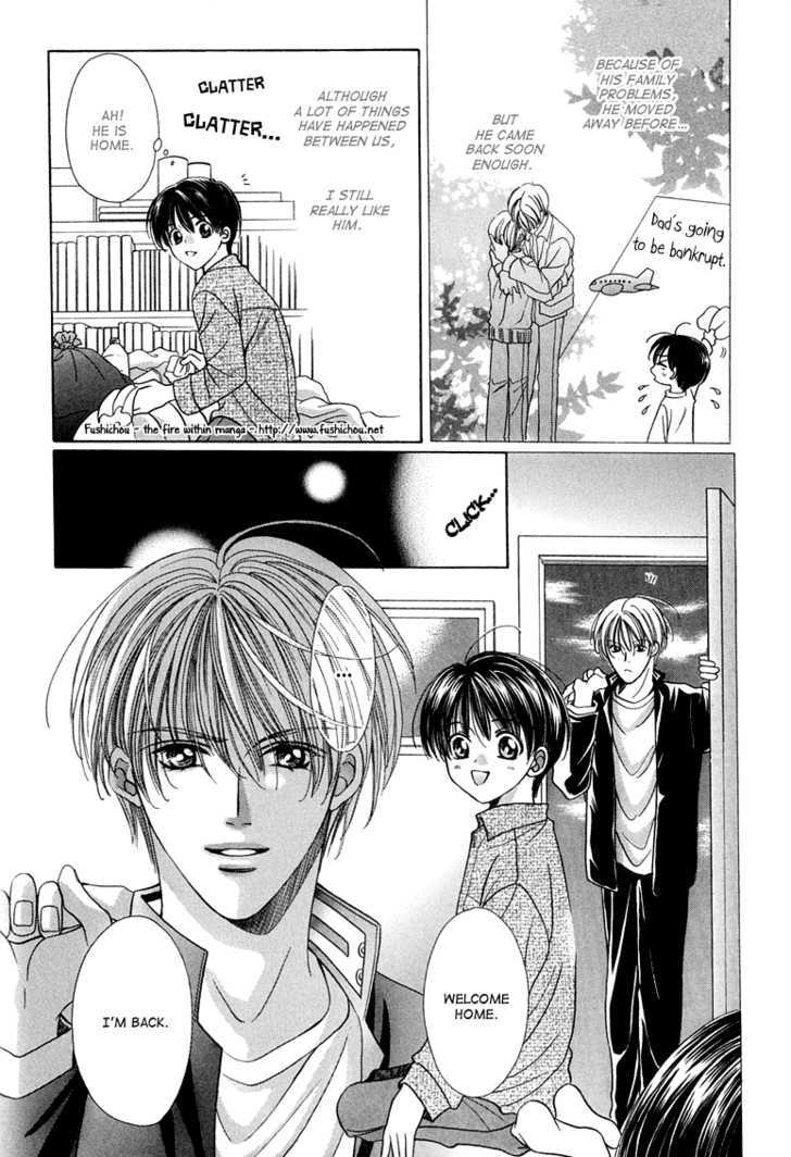 Skip Kiss Chapter 10 page 6 - Chapter 10 : Skip Kiss ~ Step 10 (end)