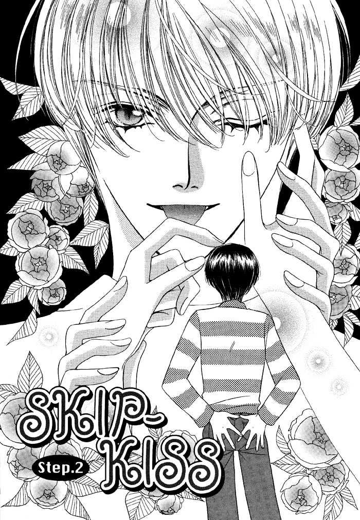 Skip Kiss Chapter 2 page 1 - Chapter 2 : Skip Kiss ~ Step 2