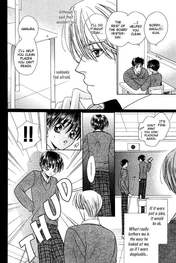 Skip Kiss Chapter 2 page 14 - Chapter 2 : Skip Kiss ~ Step 2
