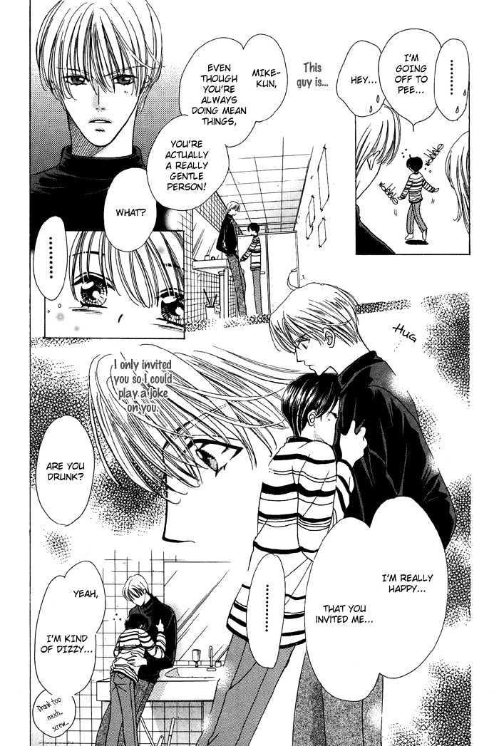 Skip Kiss Chapter 2 page 7 - Chapter 2 : Skip Kiss ~ Step 2