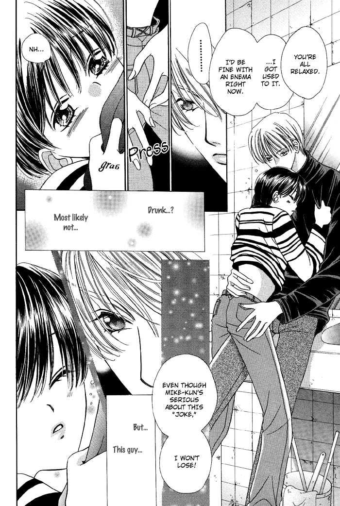 Skip Kiss Chapter 2 page 8 - Chapter 2 : Skip Kiss ~ Step 2