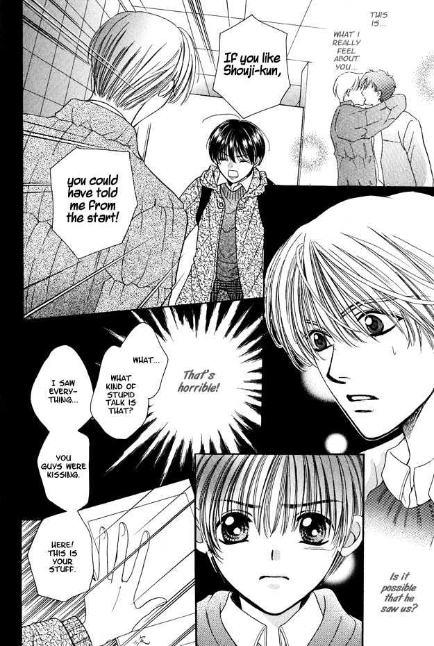 Skip Kiss Chapter 6.1 page 10 - Chapter 6.1 : Skip Kiss ~ Step 6