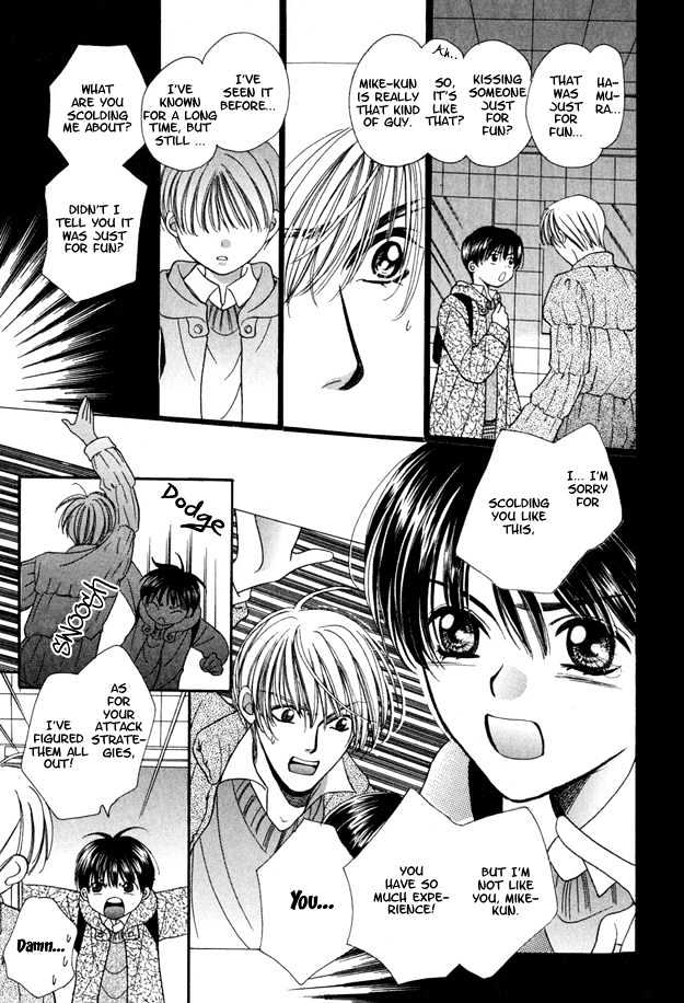 Skip Kiss Chapter 6.1 page 11 - Chapter 6.1 : Skip Kiss ~ Step 6