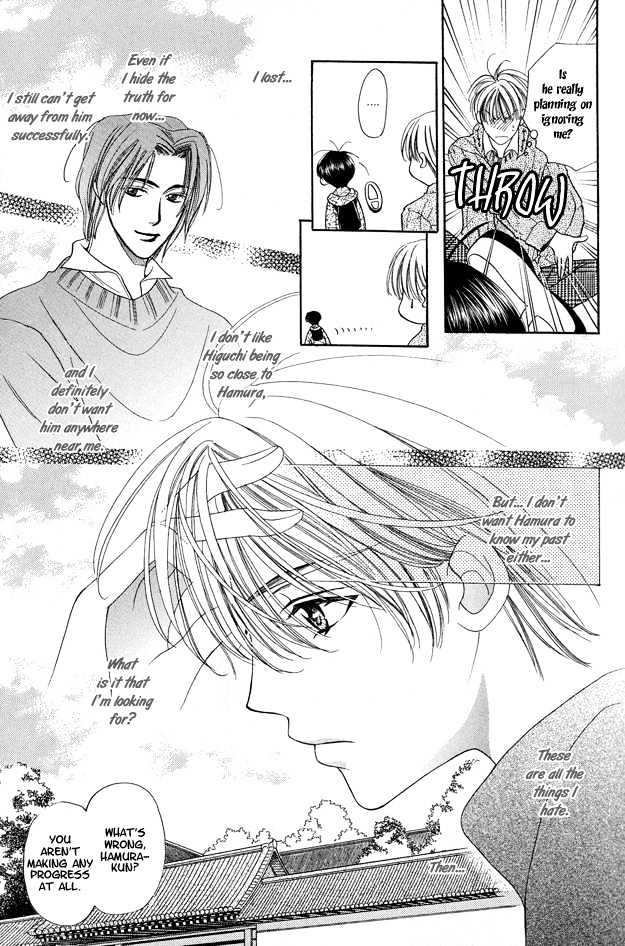 Skip Kiss Chapter 6.1 page 13 - Chapter 6.1 : Skip Kiss ~ Step 6