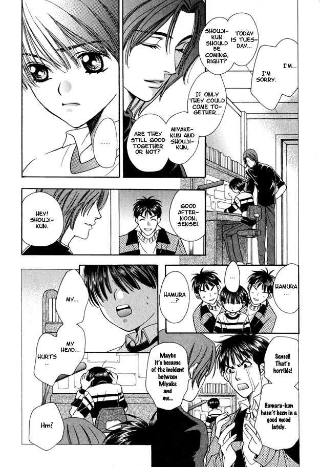 Skip Kiss Chapter 6.1 page 14 - Chapter 6.1 : Skip Kiss ~ Step 6