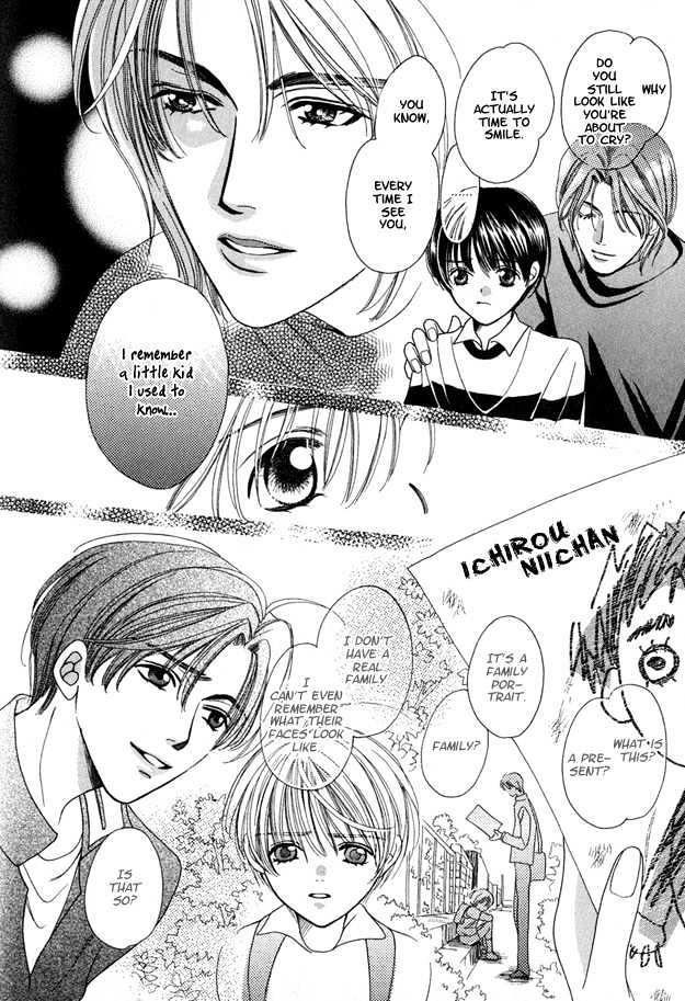 Skip Kiss Chapter 6.1 page 18 - Chapter 6.1 : Skip Kiss ~ Step 6