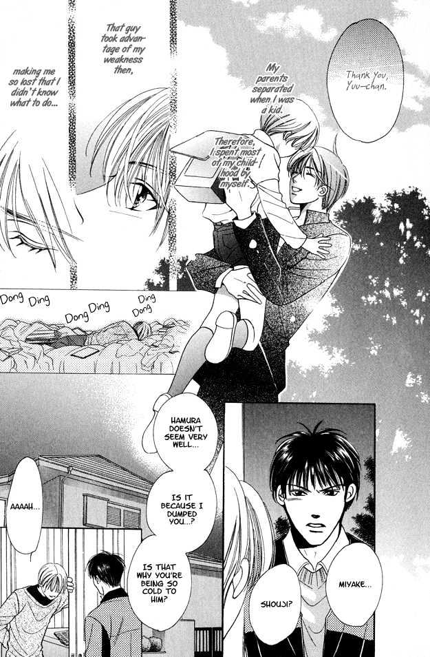 Skip Kiss Chapter 6.1 page 19 - Chapter 6.1 : Skip Kiss ~ Step 6