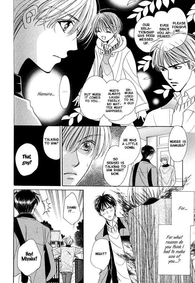 Skip Kiss Chapter 6.1 page 20 - Chapter 6.1 : Skip Kiss ~ Step 6