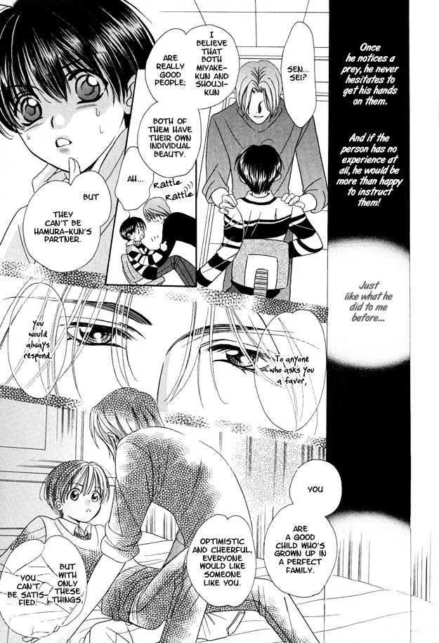 Skip Kiss Chapter 6.1 page 21 - Chapter 6.1 : Skip Kiss ~ Step 6