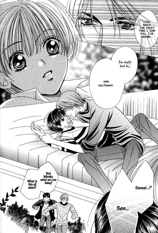 Skip Kiss Chapter 6.1 page 22 - Chapter 6.1 : Skip Kiss ~ Step 6