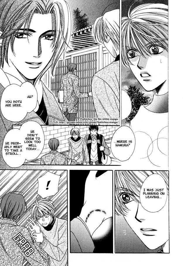 Skip Kiss Chapter 6.1 page 23 - Chapter 6.1 : Skip Kiss ~ Step 6