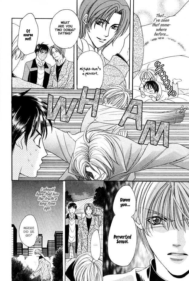 Skip Kiss Chapter 6.1 page 24 - Chapter 6.1 : Skip Kiss ~ Step 6