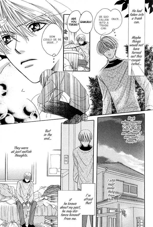 Skip Kiss Chapter 6.1 page 25 - Chapter 6.1 : Skip Kiss ~ Step 6