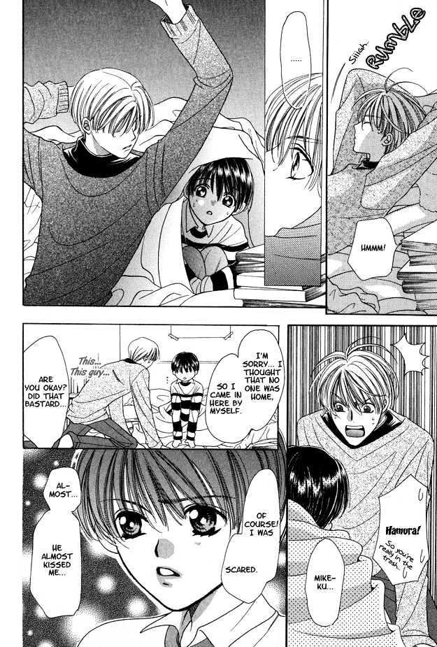 Skip Kiss Chapter 6.1 page 26 - Chapter 6.1 : Skip Kiss ~ Step 6