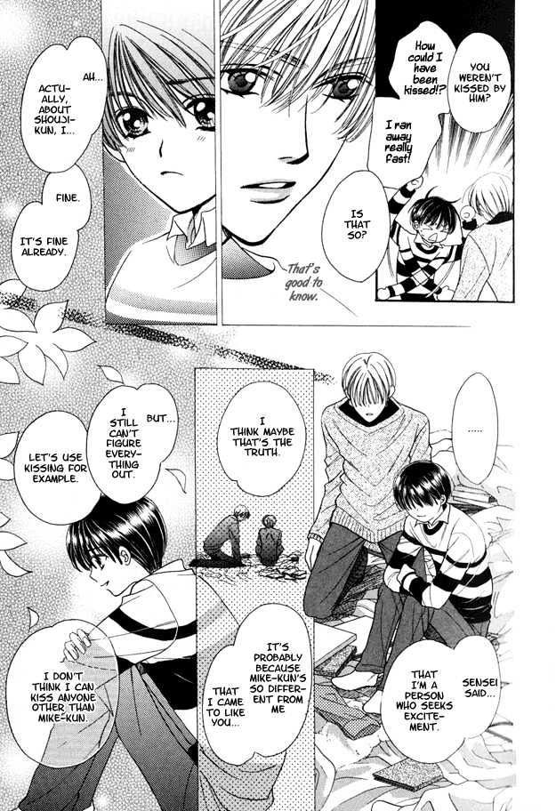 Skip Kiss Chapter 6.1 page 27 - Chapter 6.1 : Skip Kiss ~ Step 6