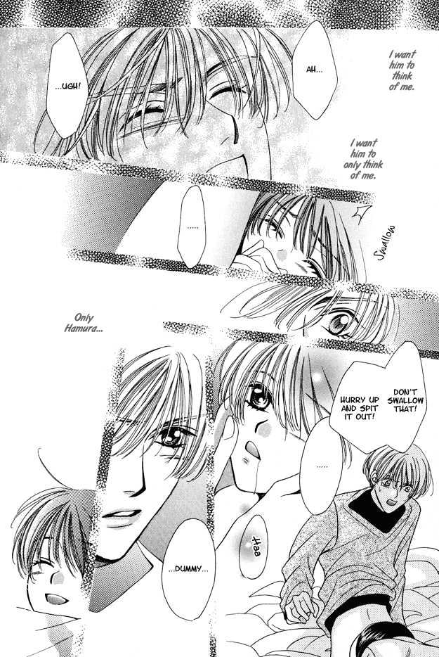 Skip Kiss Chapter 6.1 page 34 - Chapter 6.1 : Skip Kiss ~ Step 6