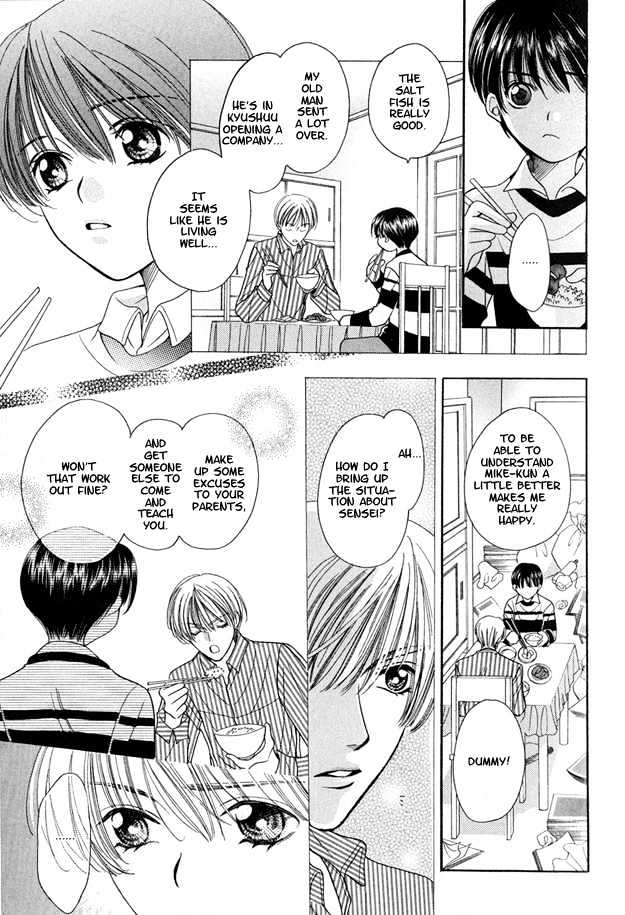 Skip Kiss Chapter 6.1 page 37 - Chapter 6.1 : Skip Kiss ~ Step 6