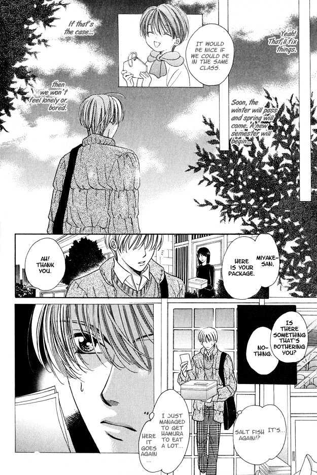 Skip Kiss Chapter 6.1 page 38 - Chapter 6.1 : Skip Kiss ~ Step 6