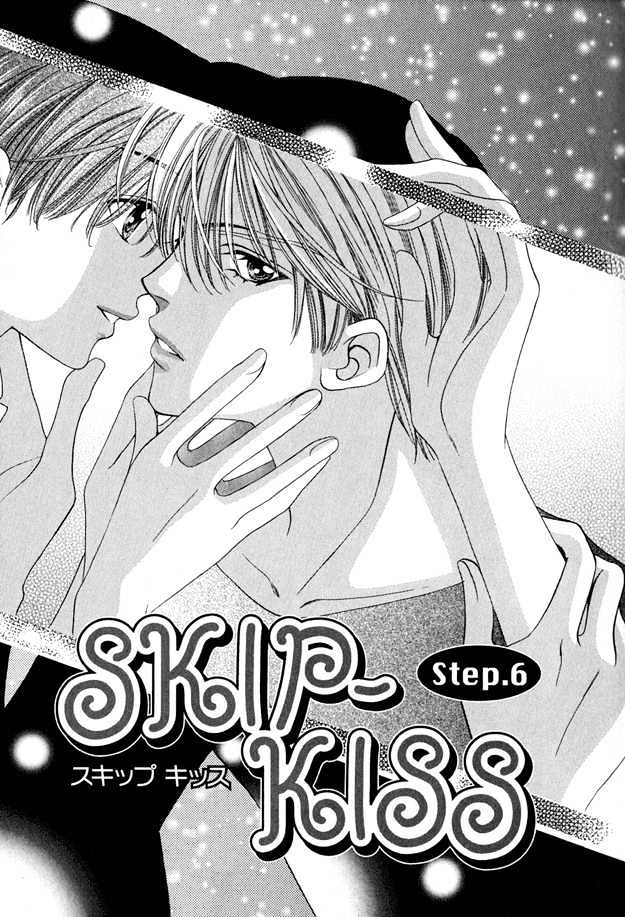 Skip Kiss Chapter 6.1 page 9 - Chapter 6.1 : Skip Kiss ~ Step 6