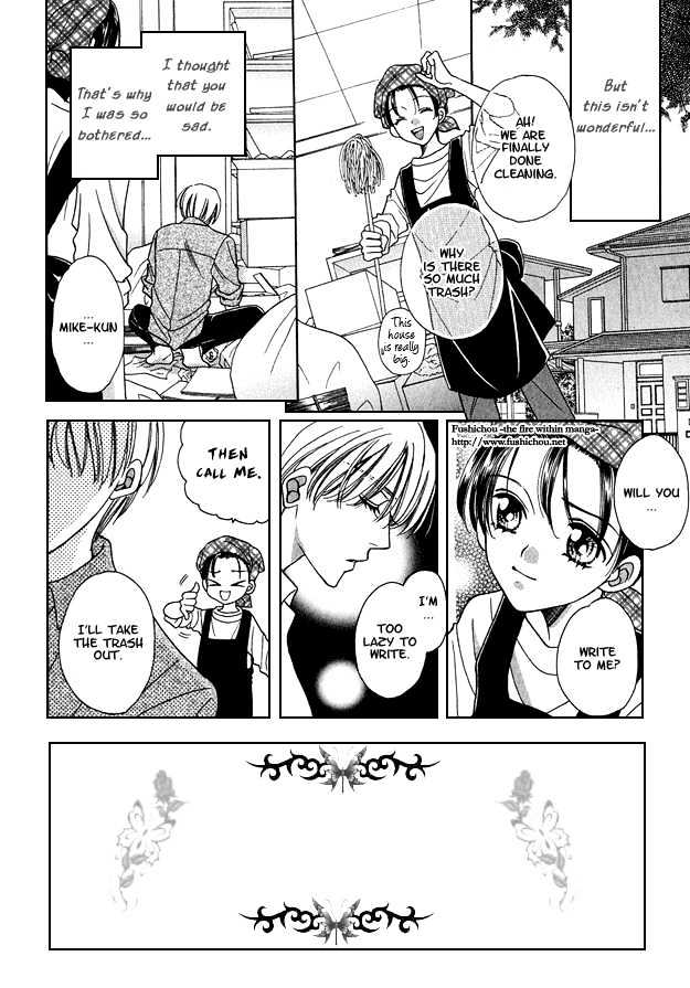 Skip Kiss Chapter 8 page 9 - Chapter 8 : Skip Kiss ~ Step 8