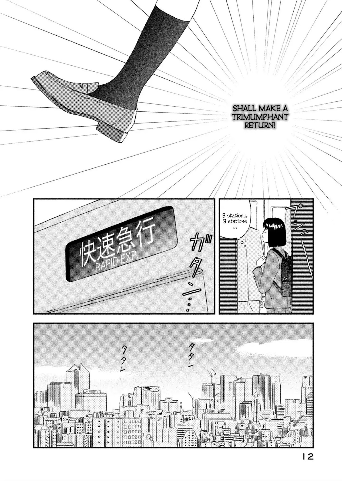 Skip to Loafer Chapter 1 page 14 - Chapter 1