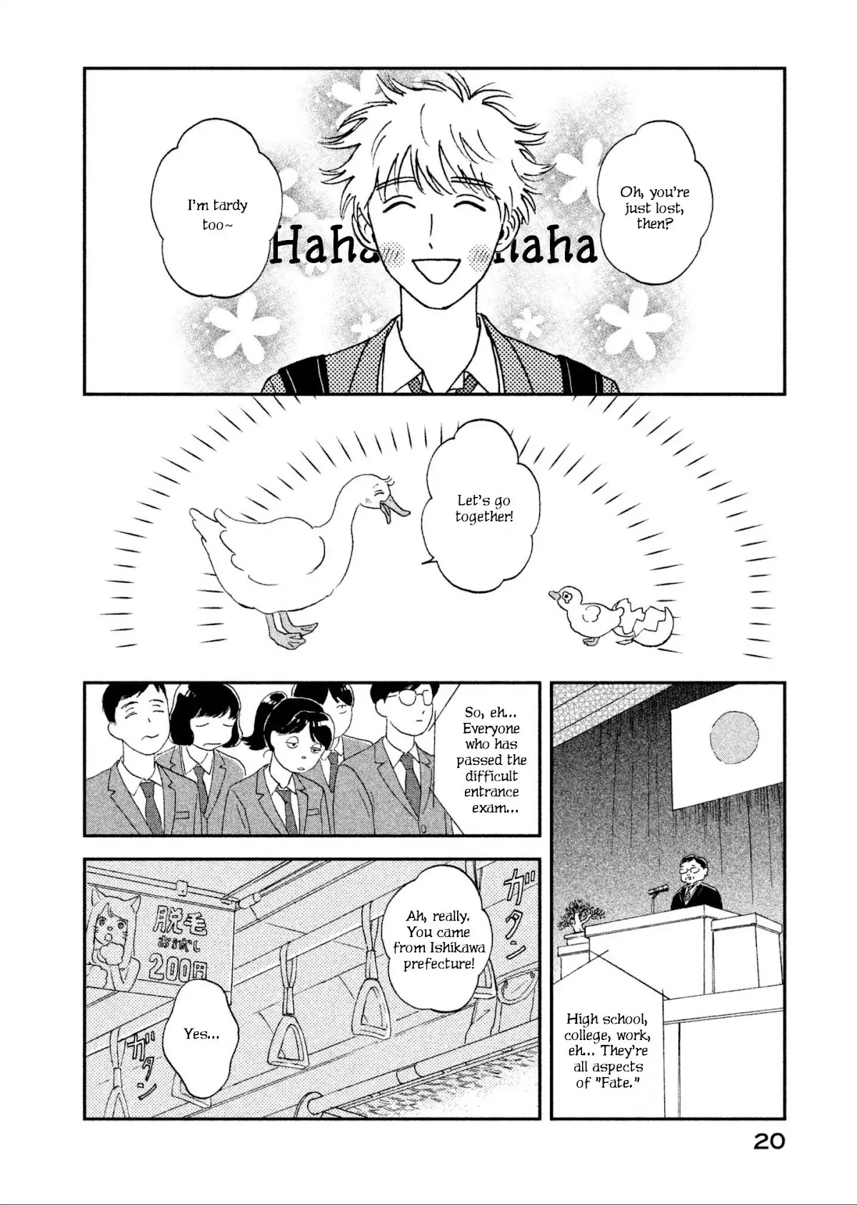 Skip to Loafer Chapter 1 page 22 - Chapter 1