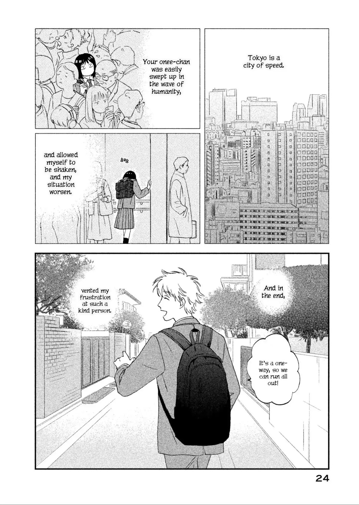 Skip to Loafer Chapter 1 page 26 - Chapter 1