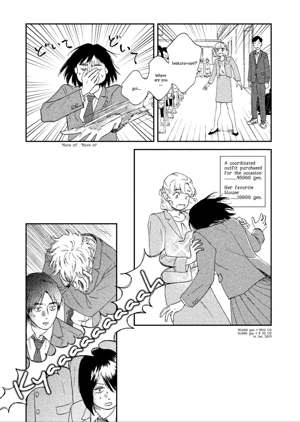 Skip to Loafer Chapter 1 page 35 - Chapter 1