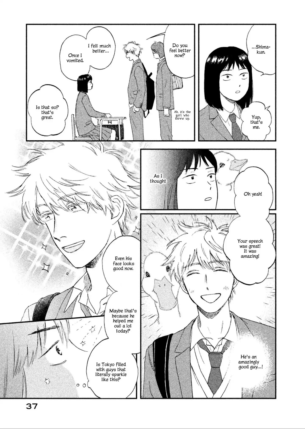 Skip to Loafer Chapter 1 page 39 - Chapter 1