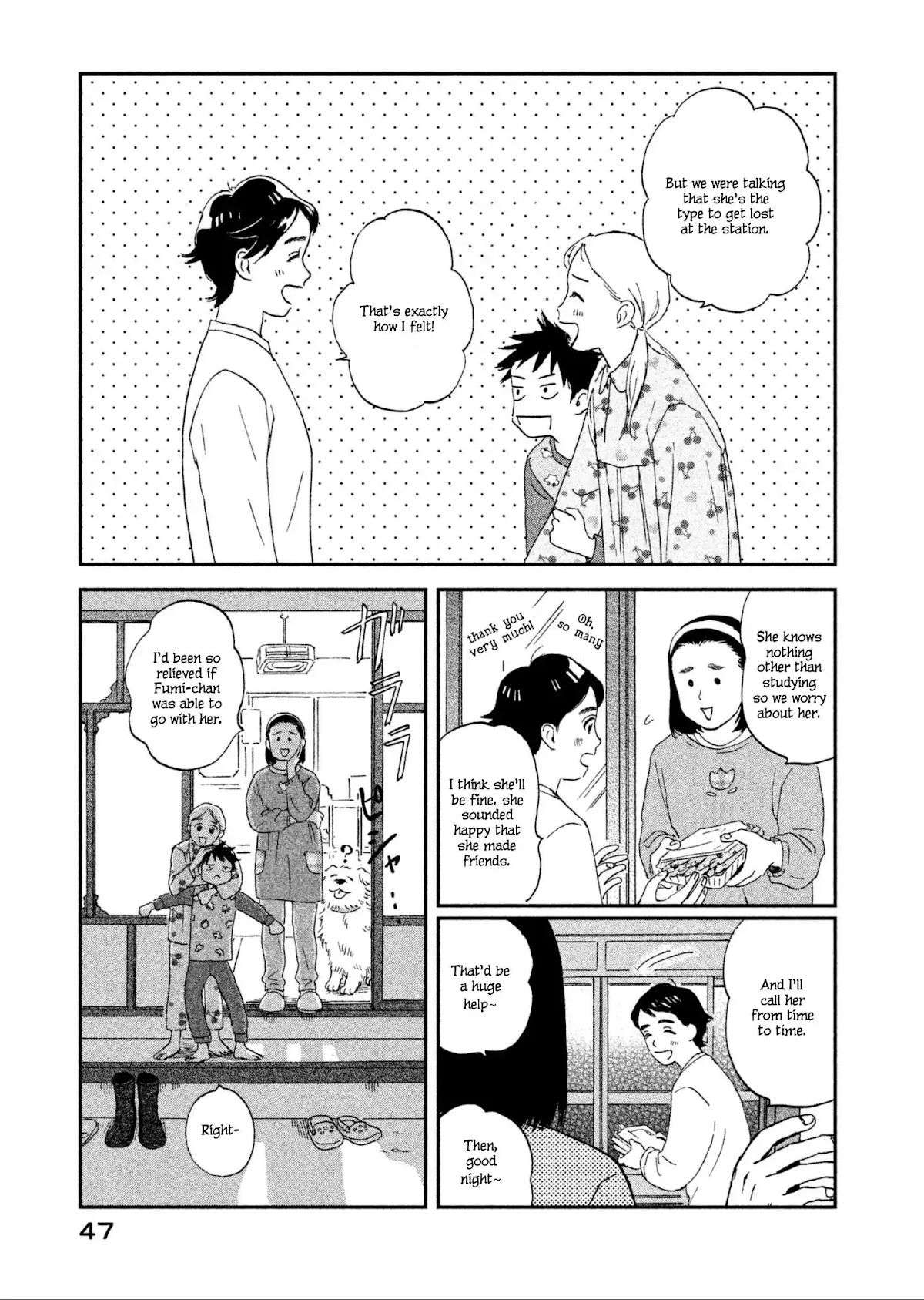 Skip to Loafer Chapter 1 page 49 - Chapter 1