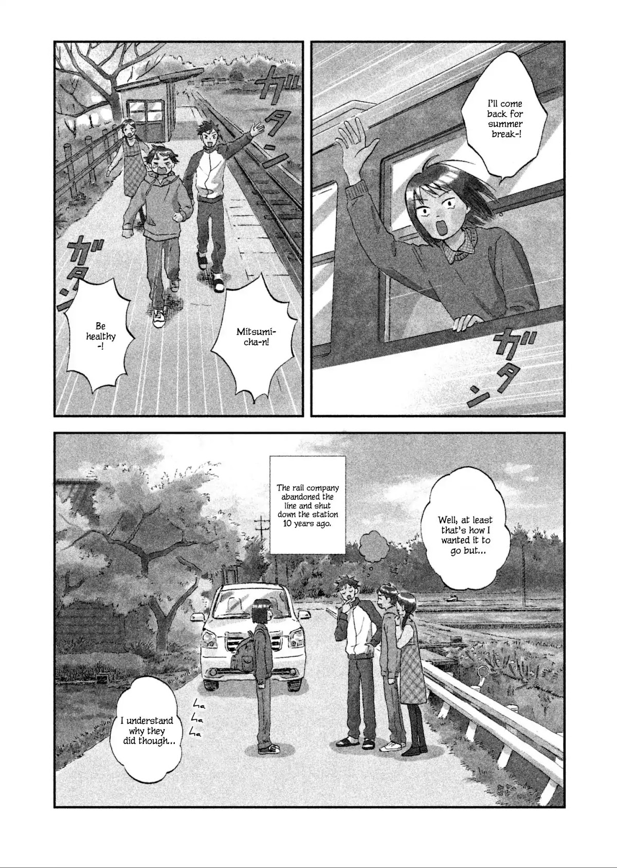 Skip to Loafer Chapter 1 page 8 - Chapter 1