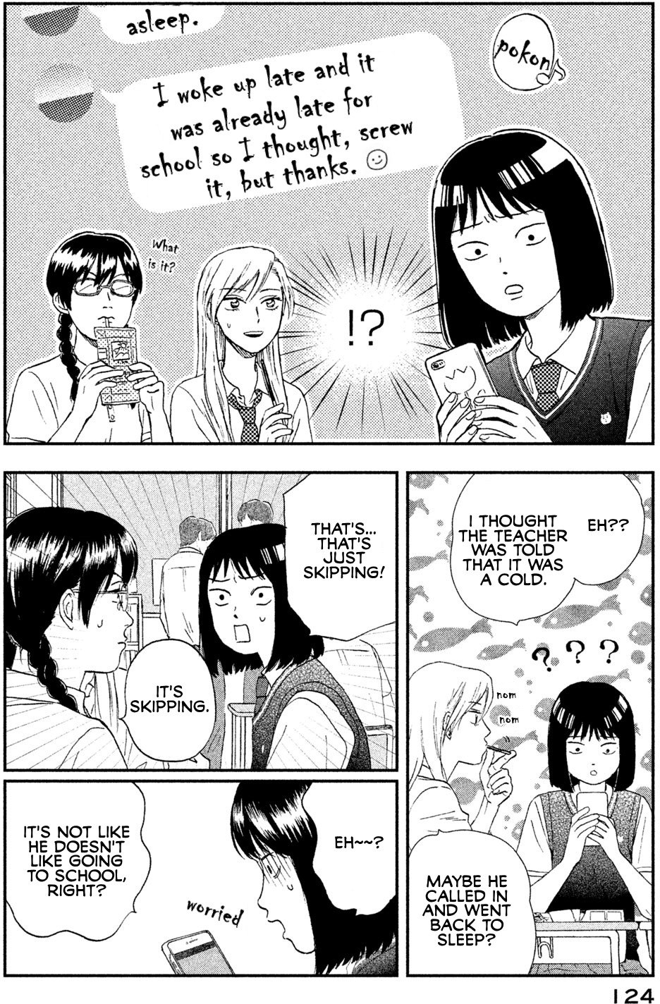Skip to Loafer Chapter 10 page 10 - Chapter 10: Shitoshito no Tsuyuhairi "Start of the Damp Rainy Season"