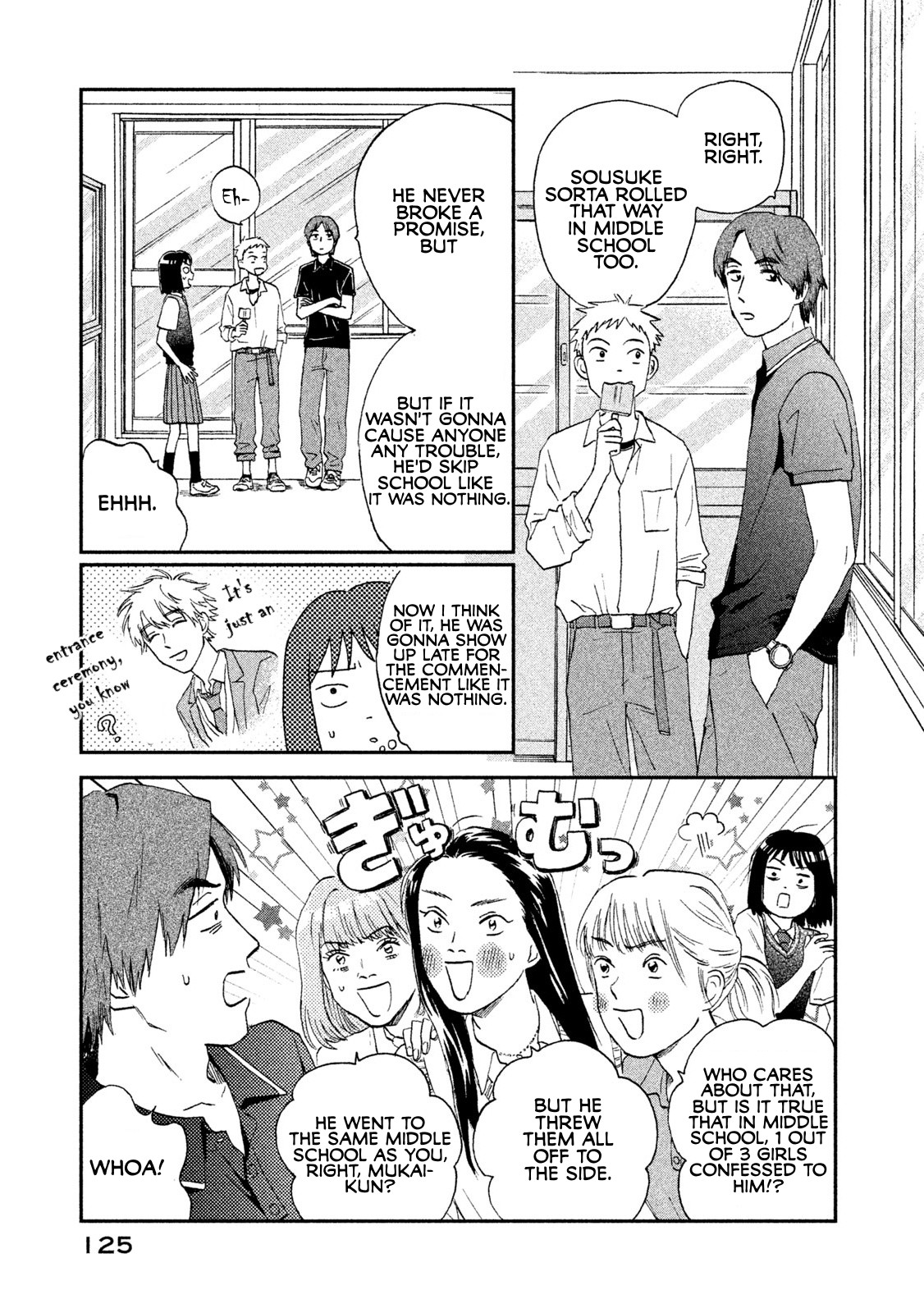 Skip to Loafer Chapter 10 page 11 - Chapter 10: Shitoshito no Tsuyuhairi "Start of the Damp Rainy Season"