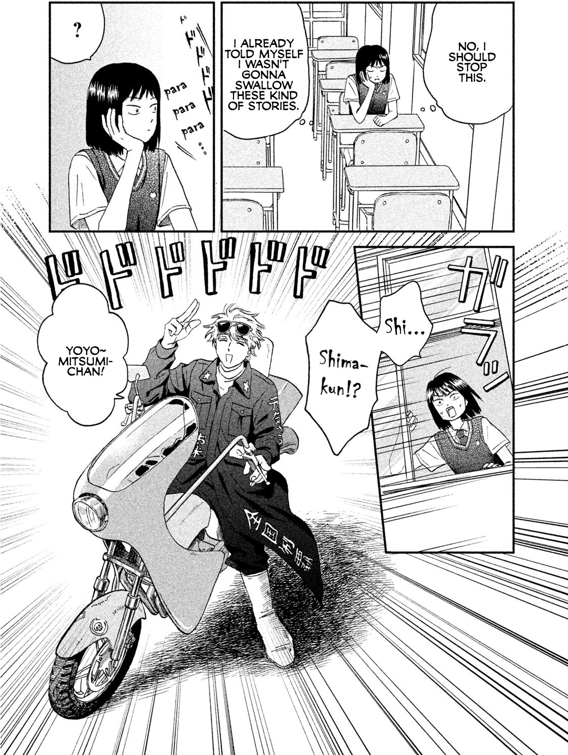 Skip to Loafer Chapter 10 page 13 - Chapter 10: Shitoshito no Tsuyuhairi "Start of the Damp Rainy Season"