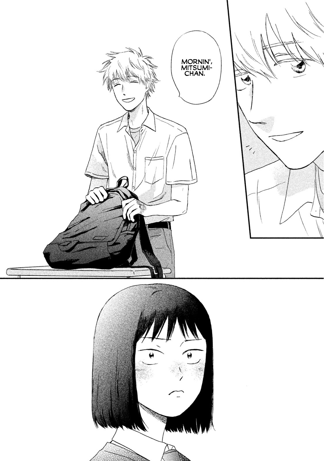 Skip to Loafer Chapter 10 page 18 - Chapter 10: Shitoshito no Tsuyuhairi "Start of the Damp Rainy Season"