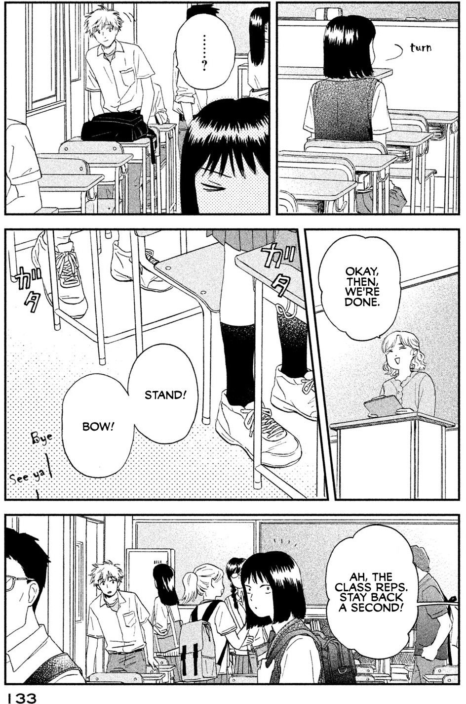 Skip to Loafer Chapter 10 page 19 - Chapter 10: Shitoshito no Tsuyuhairi "Start of the Damp Rainy Season"