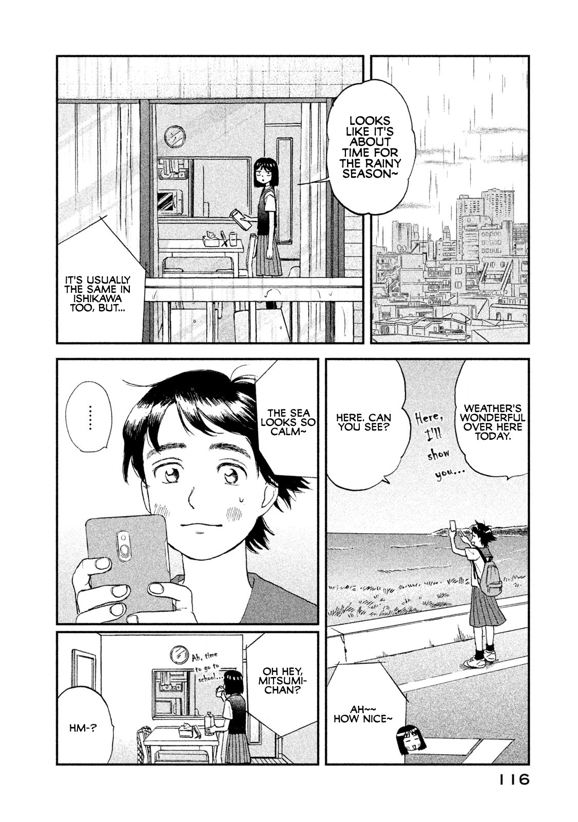 Skip to Loafer Chapter 10 page 2 - Chapter 10: Shitoshito no Tsuyuhairi "Start of the Damp Rainy Season"