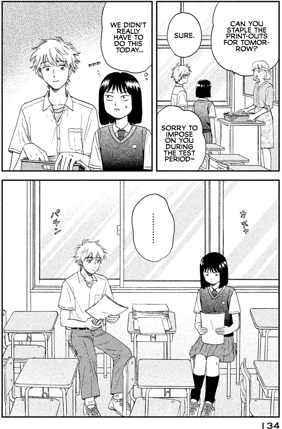 Skip to Loafer Chapter 10 page 20 - Chapter 10: Shitoshito no Tsuyuhairi "Start of the Damp Rainy Season"
