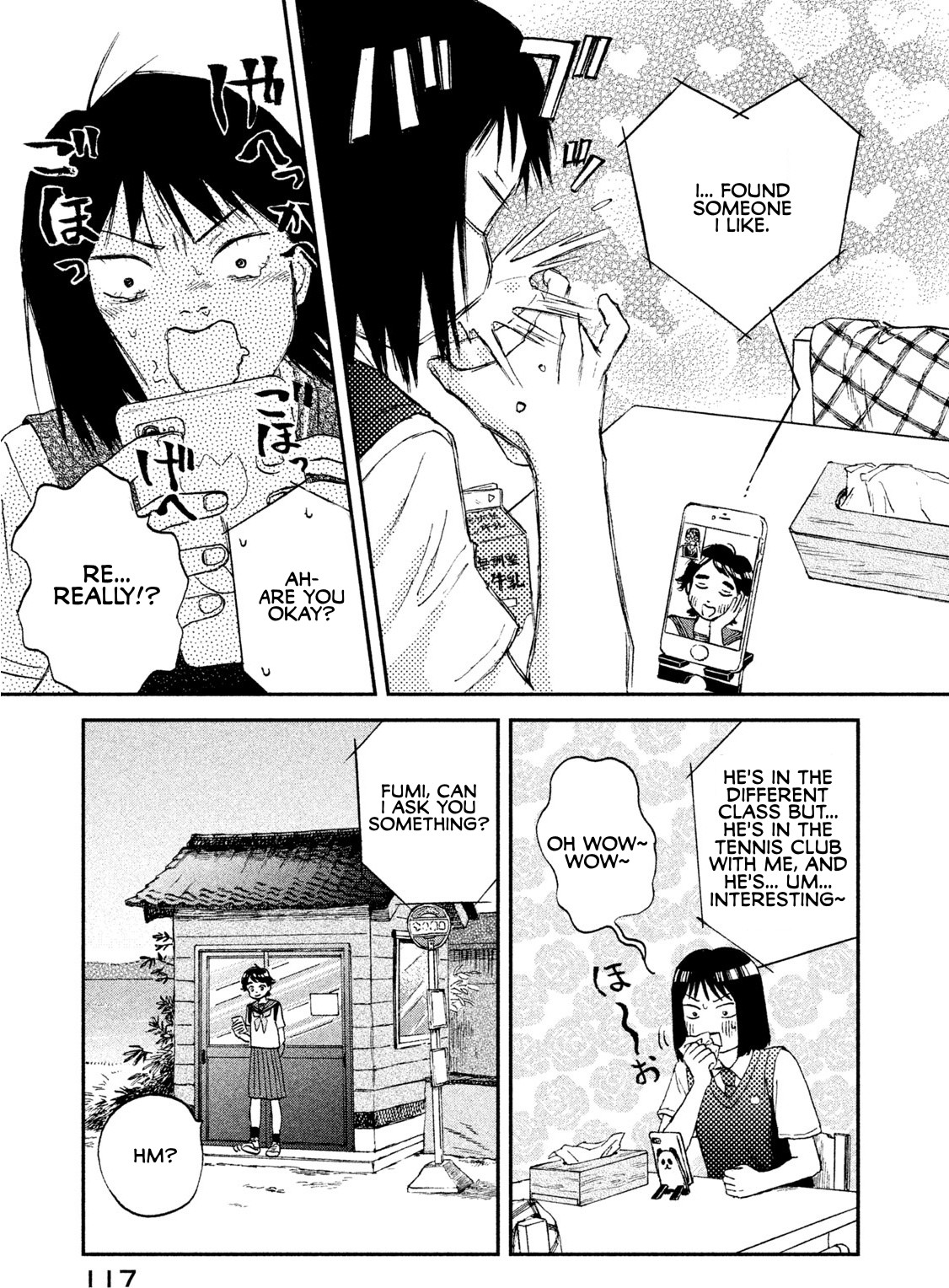Skip to Loafer Chapter 10 page 3 - Chapter 10: Shitoshito no Tsuyuhairi "Start of the Damp Rainy Season"