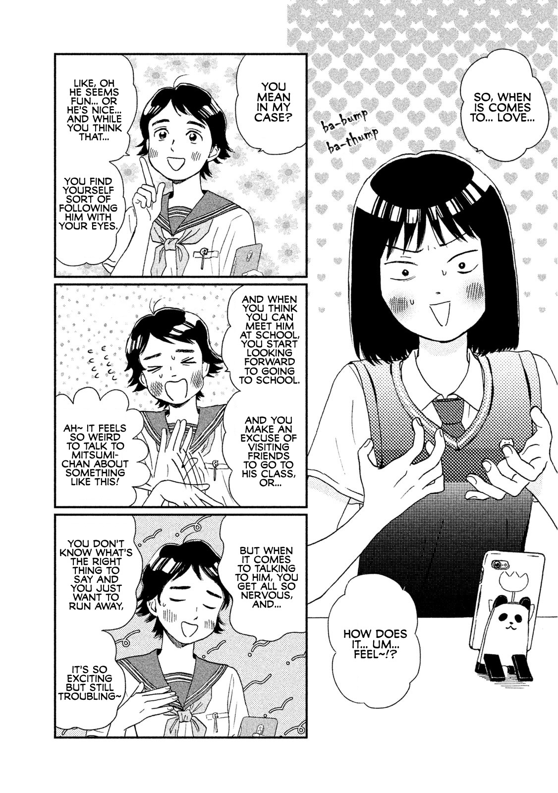 Skip to Loafer Chapter 10 page 4 - Chapter 10: Shitoshito no Tsuyuhairi "Start of the Damp Rainy Season"