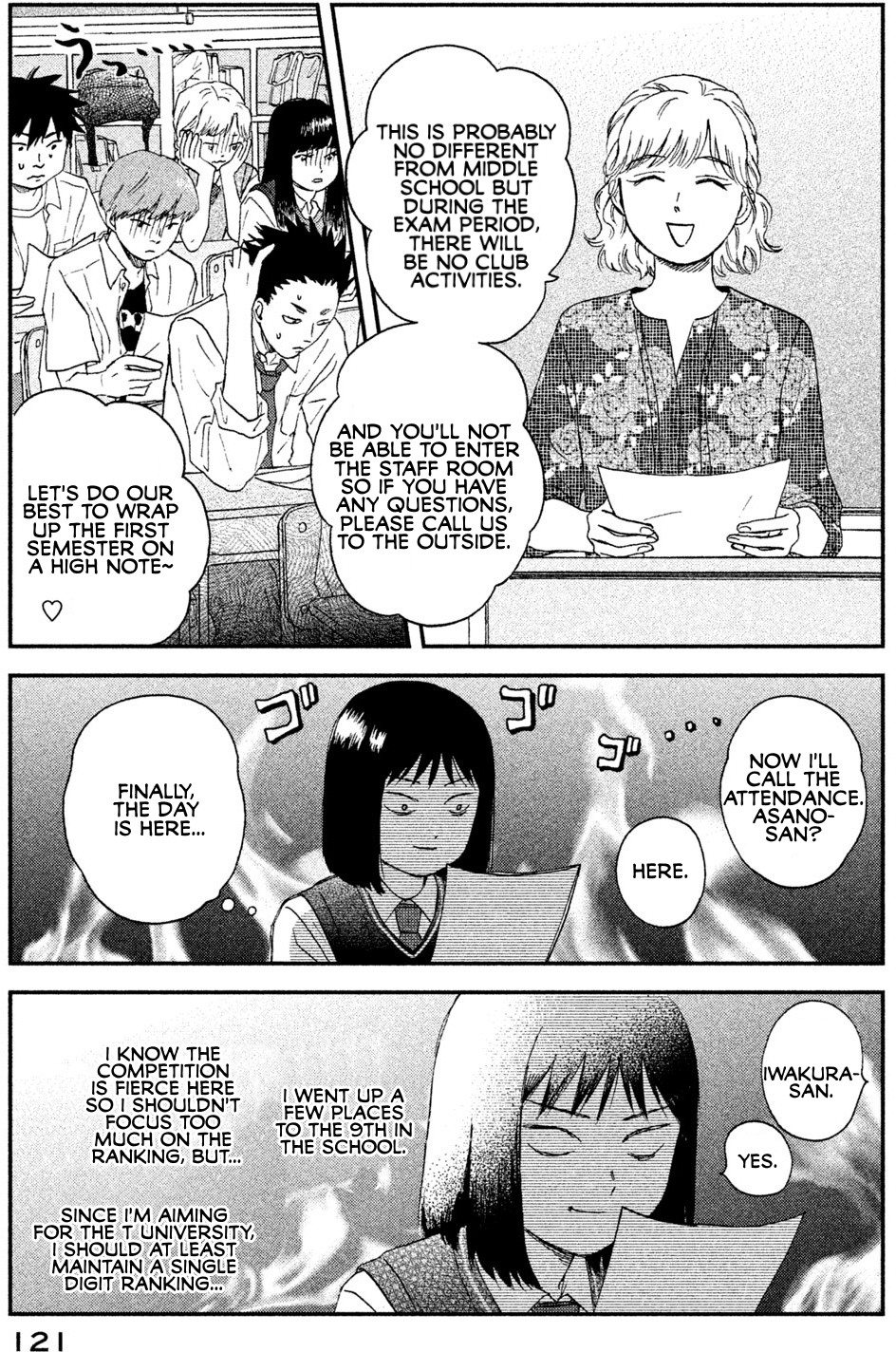 Skip to Loafer Chapter 10 page 7 - Chapter 10: Shitoshito no Tsuyuhairi "Start of the Damp Rainy Season"