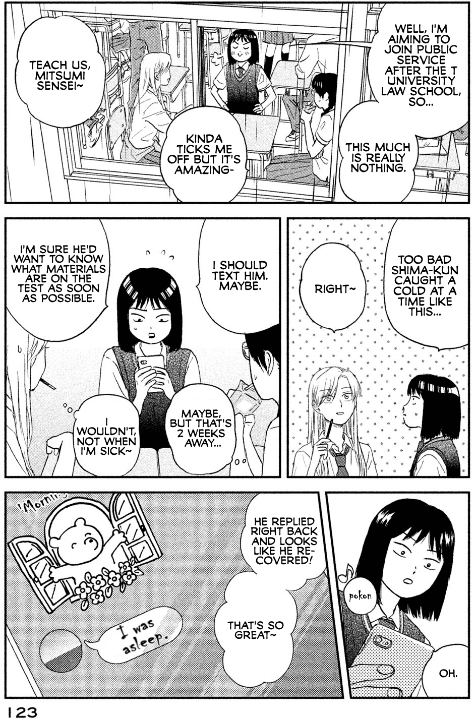 Skip to Loafer Chapter 10 page 9 - Chapter 10: Shitoshito no Tsuyuhairi "Start of the Damp Rainy Season"
