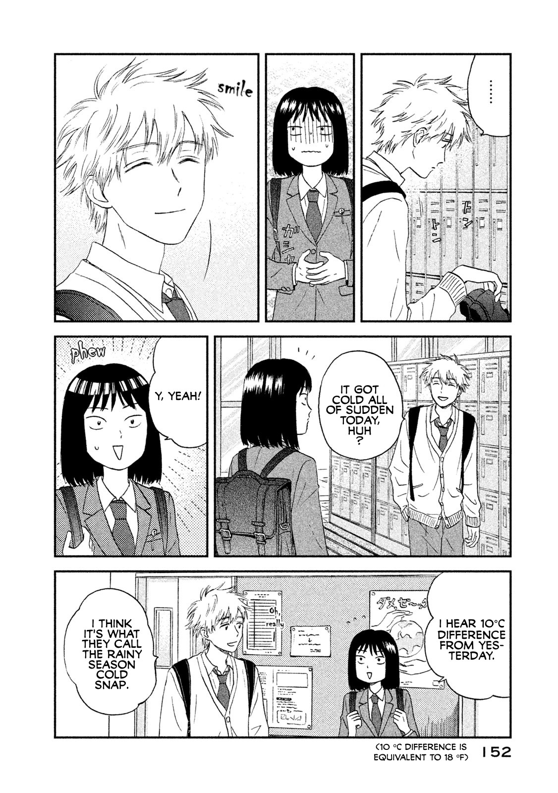 Skip to Loafer Chapter 11 page 10 - Chapter 11: Chikachika no Tsuyuake "Flick Flickering End of the Rainy Season"