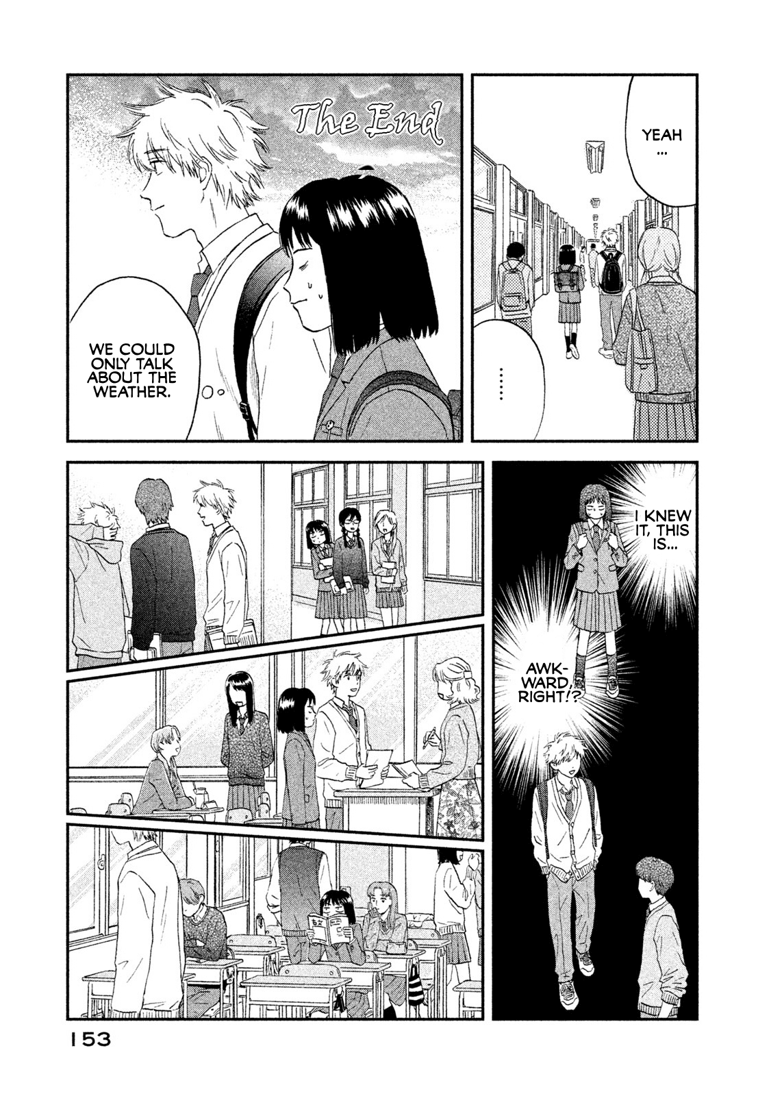 Skip to Loafer Chapter 11 page 11 - Chapter 11: Chikachika no Tsuyuake "Flick Flickering End of the Rainy Season"