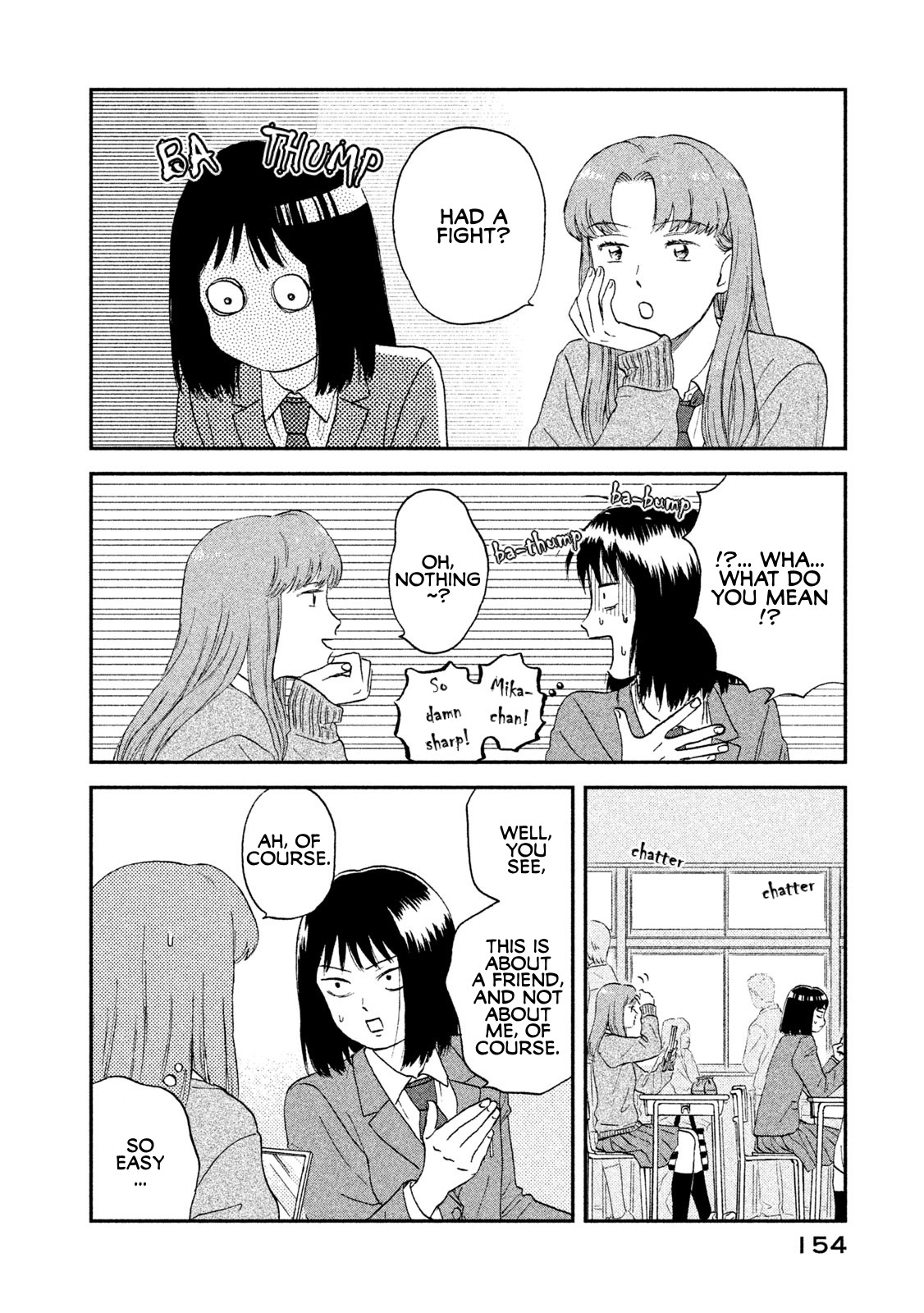 Skip to Loafer Chapter 11 page 12 - Chapter 11: Chikachika no Tsuyuake "Flick Flickering End of the Rainy Season"