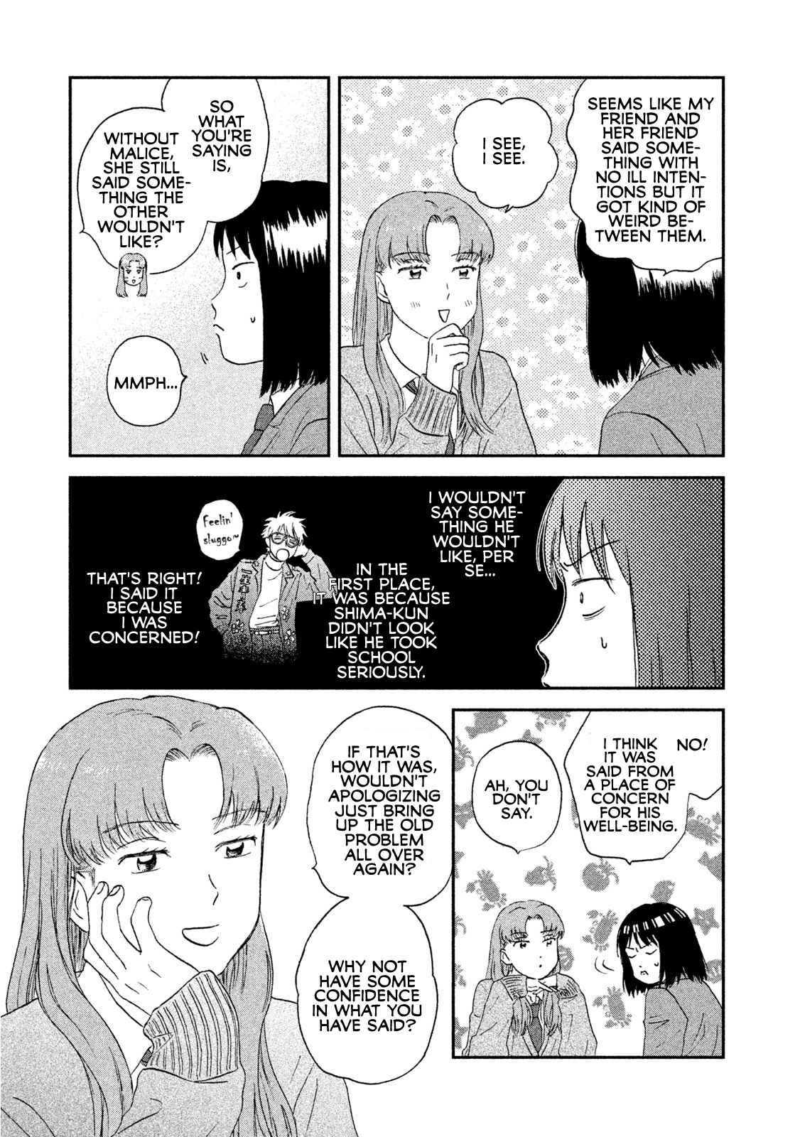 Skip to Loafer Chapter 11 page 13 - Chapter 11: Chikachika no Tsuyuake "Flick Flickering End of the Rainy Season"