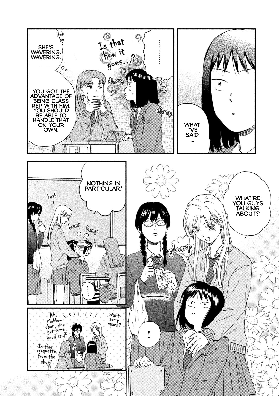 Skip to Loafer Chapter 11 page 14 - Chapter 11: Chikachika no Tsuyuake "Flick Flickering End of the Rainy Season"