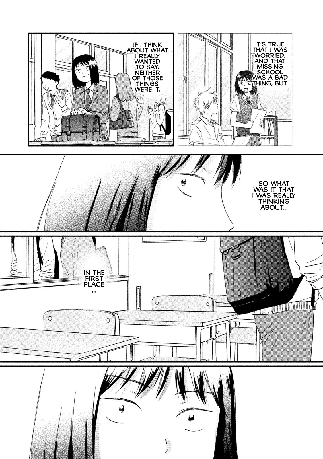Skip to Loafer Chapter 11 page 15 - Chapter 11: Chikachika no Tsuyuake "Flick Flickering End of the Rainy Season"